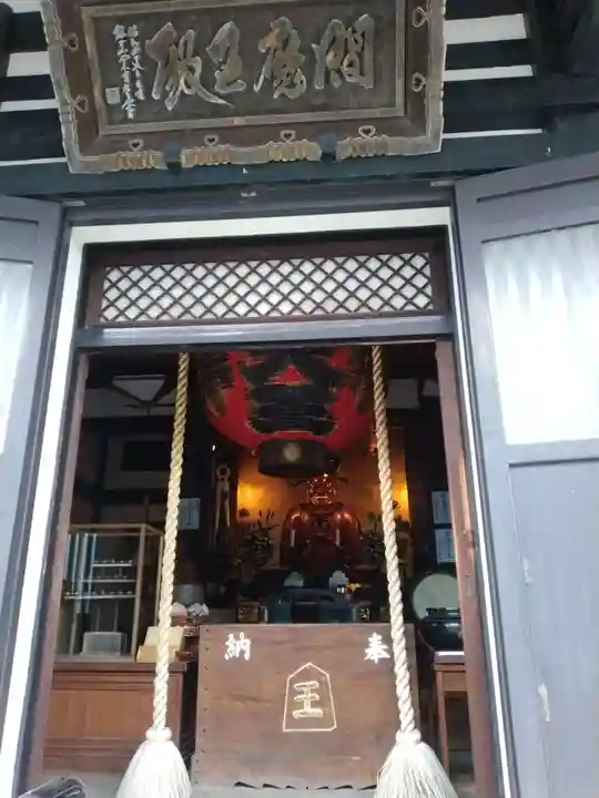 上品寺(東京都)