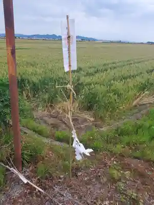 渋沼天満宮(群馬県)