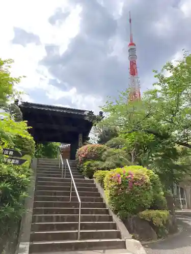 増上寺の山門