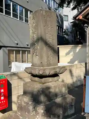 正覚寺のその他建物