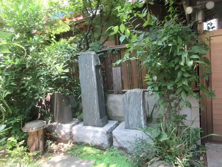 長慶寺(東京都)