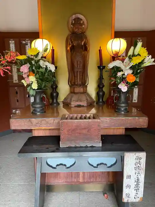 回向院(東京都)