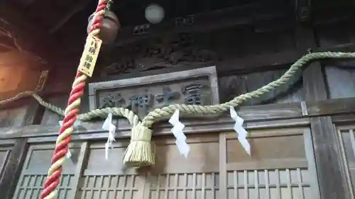 冨士神社のその他建物