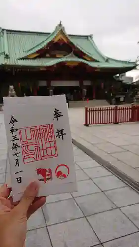 神田神社（神田明神）の御朱印