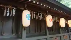 検見川神社の末社