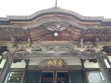 妙達寺の本殿・本堂