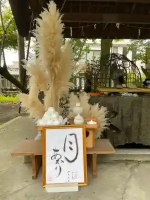 白金龍王社(愛知県)