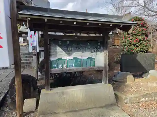 常陸二ノ宮　静神社(茨城県)