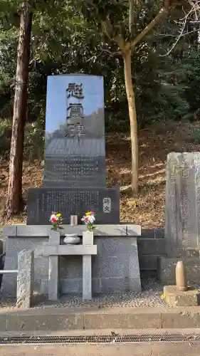 杉山神社の{uncategorized: "未分類", other: "その他", undefined: "問題あり", building: "その他建物", grave: "お墓", sacred_gate: "鳥居", guardian: "狛犬", statue: "像", buddha: "仏像", history: "歴史", nature: "自然", garden: "庭園", animal: "動物", pagoda: "塔", temizu: "手水舎", mountain_gate: "山門・神門", sanctuary: "本殿・本堂", subordinate: "末社・摂社", art: "芸術", scenery: "景色", jizo: "地蔵", ema: "絵馬", goshuin: "御朱印", omikuji: "おみくじ", items: "授与品その他", amulet: "お守り", goshuincho: "御朱印帳", eats: "食事", festival: "お祭り", votive_dance: "神楽", shichigosan: "七五三参", wedding: "結婚式", experience: "体験その他", initially: "初詣", around: "周辺", anti_infection: "感染症対策"}