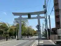 尾張大國霊神社(国府宮)(愛知県)