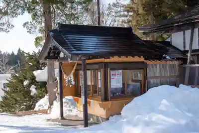 土津神社｜こどもと出世の神さまのその他建物
