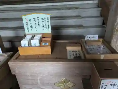 天津神明宮(千葉県)