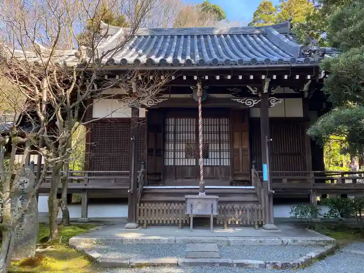 一條殿 新善光寺(京都府)