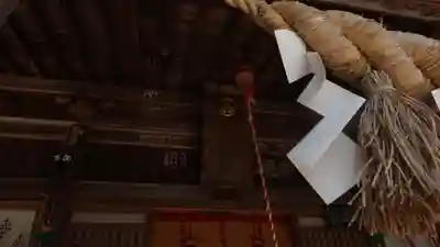 土津神社｜こどもと出世の神さま(福島県)