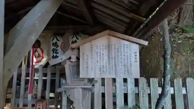 賀茂別雷神社（上賀茂神社）(京都府)