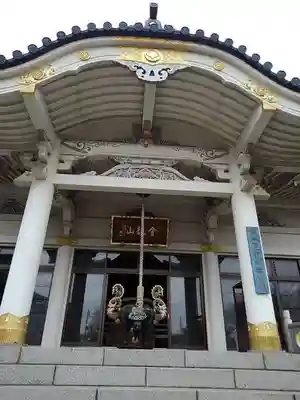 信松院の本殿・本堂