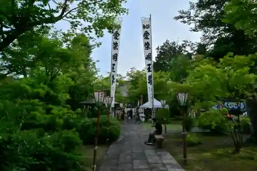 妙高寺(新潟県)