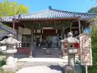 勧学寺の{uncategorized: "未分類", other: "その他", undefined: "問題あり", building: "その他建物", grave: "お墓", sacred_gate: "鳥居", guardian: "狛犬", statue: "像", buddha: "仏像", history: "歴史", nature: "自然", garden: "庭園", animal: "動物", pagoda: "塔", temizu: "手水舎", mountain_gate: "山門・神門", sanctuary: "本殿・本堂", subordinate: "末社・摂社", art: "芸術", scenery: "景色", jizo: "地蔵", ema: "絵馬", goshuin: "御朱印", omikuji: "おみくじ", items: "授与品その他", amulet: "お守り", goshuincho: "御朱印帳", eats: "食事", festival: "お祭り", votive_dance: "神楽", shichigosan: "七五三参", wedding: "結婚式", experience: "体験その他", initially: "初詣", around: "周辺", anti_infection: "感染症対策"}