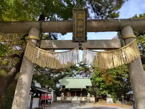 鹿島神社(東京都)