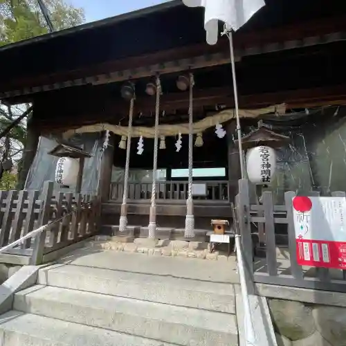 若宮神明社の{uncategorized: "未分類", other: "その他", undefined: "問題あり", building: "その他建物", grave: "お墓", sacred_gate: "鳥居", guardian: "狛犬", statue: "像", buddha: "仏像", history: "歴史", nature: "自然", garden: "庭園", animal: "動物", pagoda: "塔", temizu: "手水舎", mountain_gate: "山門・神門", sanctuary: "本殿・本堂", subordinate: "末社・摂社", art: "芸術", scenery: "景色", jizo: "地蔵", ema: "絵馬", goshuin: "御朱印", omikuji: "おみくじ", items: "授与品その他", amulet: "お守り", goshuincho: "御朱印帳", eats: "食事", festival: "お祭り", votive_dance: "神楽", shichigosan: "七五三参", wedding: "結婚式", experience: "体験その他", initially: "初詣", around: "周辺", anti_infection: "感染症対策"}
