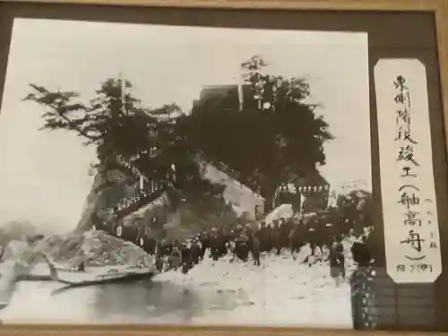 小山寺の建物その他