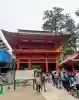 鹿島神宮の{uncategorized: "未分類", other: "その他", undefined: "問題あり", building: "その他建物", grave: "お墓", sacred_gate: "鳥居", guardian: "狛犬", statue: "像", buddha: "仏像", history: "歴史", nature: "自然", garden: "庭園", animal: "動物", pagoda: "塔", temizu: "手水舎", mountain_gate: "山門・神門", sanctuary: "本殿・本堂", subordinate: "末社・摂社", art: "芸術", scenery: "景色", jizo: "地蔵", ema: "絵馬", goshuin: "御朱印", omikuji: "おみくじ", items: "授与品その他", amulet: "お守り", goshuincho: "御朱印帳", eats: "食事", festival: "お祭り", votive_dance: "神楽", shichigosan: "七五三参", wedding: "結婚式", experience: "体験その他", initially: "初詣", around: "周辺", anti_infection: "感染症対策"}