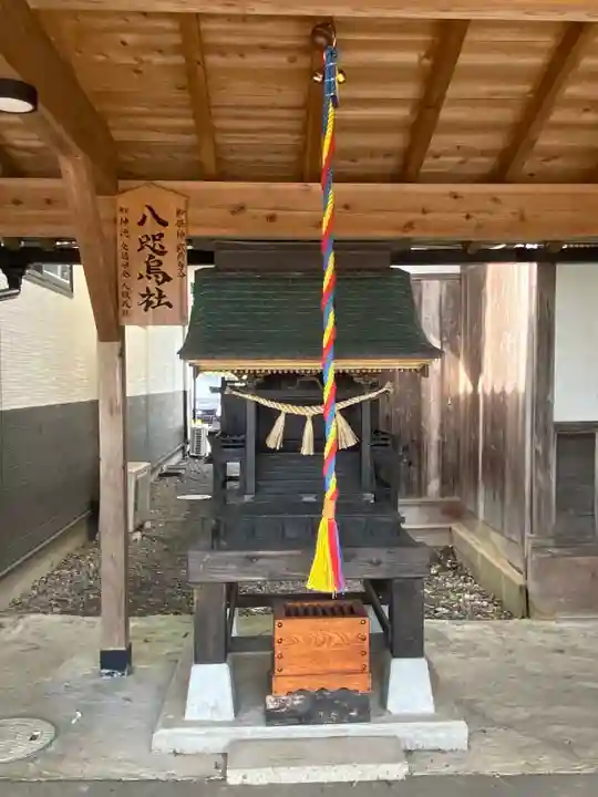 熊野那智神社(宮城県)