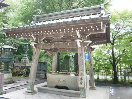 高尾山薬王院の手水舎