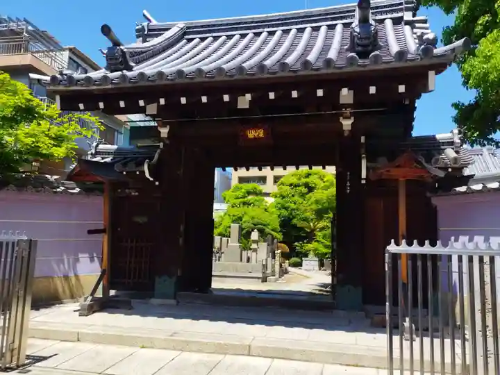壽法寺(大阪府)