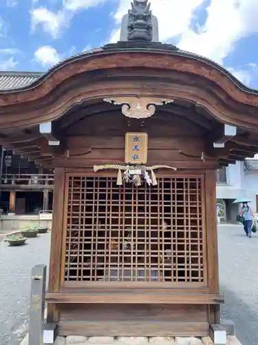 総持寺(大阪府)