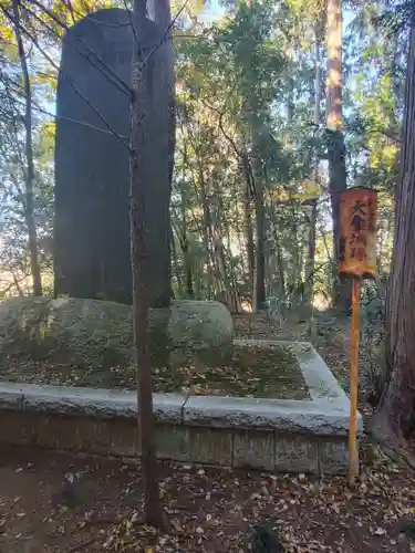 大宝八幡宮(茨城県)