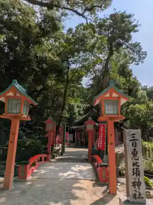 住吉神社の末社・摂社