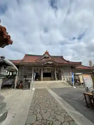普天満宮の{uncategorized: "未分類", other: "その他", undefined: "問題あり", building: "その他建物", grave: "お墓", sacred_gate: "鳥居", guardian: "狛犬", statue: "像", buddha: "仏像", history: "歴史", nature: "自然", garden: "庭園", animal: "動物", pagoda: "塔", temizu: "手水舎", mountain_gate: "山門・神門", sanctuary: "本殿・本堂", subordinate: "末社・摂社", art: "芸術", scenery: "景色", jizo: "地蔵", ema: "絵馬", goshuin: "御朱印", omikuji: "おみくじ", items: "授与品その他", amulet: "お守り", goshuincho: "御朱印帳", eats: "食事", festival: "お祭り", votive_dance: "神楽", shichigosan: "七五三参", wedding: "結婚式", experience: "体験その他", initially: "初詣", around: "周辺", anti_infection: "感染症対策"}