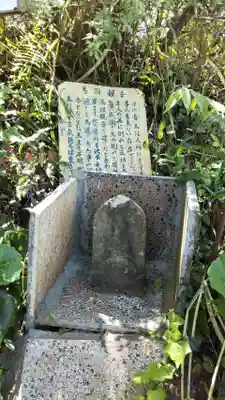 帝釈山女神社のその他建物
