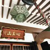京善寺の本殿・本堂