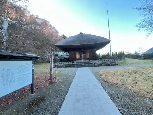 中禅寺(長野県)