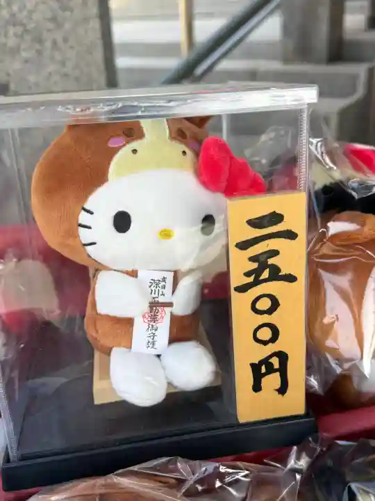 成田山深川不動堂(新勝寺東京別院)の{uncategorized: "未分類", other: "その他", undefined: "問題あり", building: "その他建物", grave: "お墓", sacred_gate: "鳥居", guardian: "狛犬", statue: "像", buddha: "仏像", history: "歴史", nature: "自然", garden: "庭園", animal: "動物", pagoda: "塔", temizu: "手水舎", mountain_gate: "山門・神門", sanctuary: "本殿・本堂", subordinate: "末社・摂社", art: "芸術", scenery: "景色", jizo: "地蔵", ema: "絵馬", goshuin: "御朱印", omikuji: "おみくじ", items: "授与品その他", amulet: "お守り", goshuincho: "御朱印帳", eats: "食事", festival: "お祭り", votive_dance: "神楽", shichigosan: "七五三参", wedding: "結婚式", experience: "体験その他", initially: "初詣", around: "周辺", anti_infection: "感染症対策"}