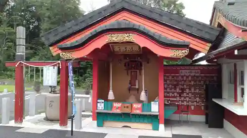 三毳不動尊(栃木県)