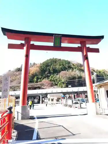 高尾山麓氷川神社の鳥居