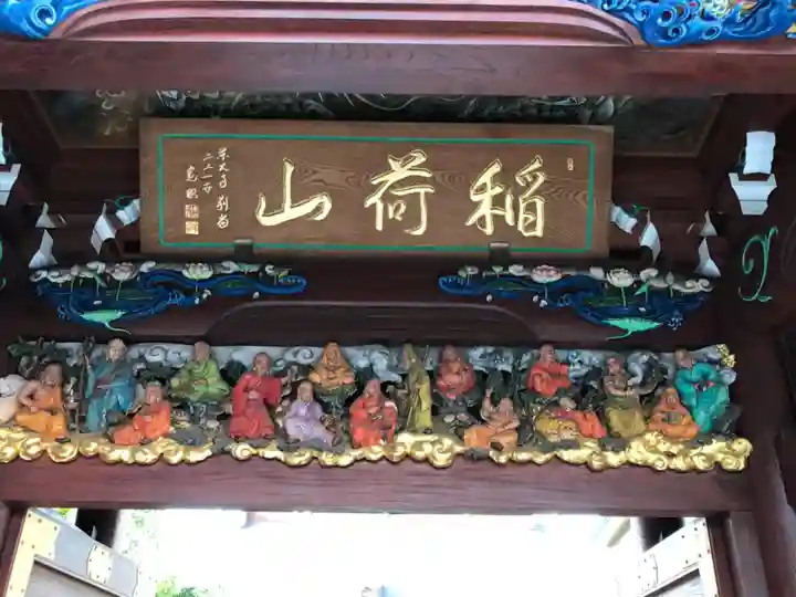 光明院の本殿・本堂