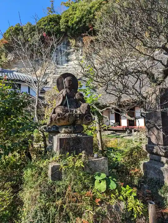 明王院(神奈川県)