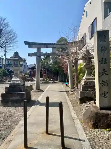 總神社天満宮（上賀茂神社境外社）(京都府)