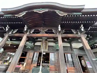朝護孫子寺(奈良県)