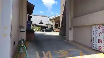 常光円満寺の山門・神門