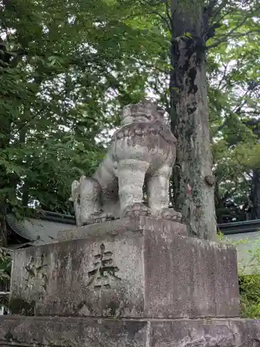 一言主神社(茨城県)