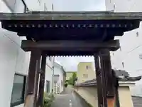 極楽寺(長野県)