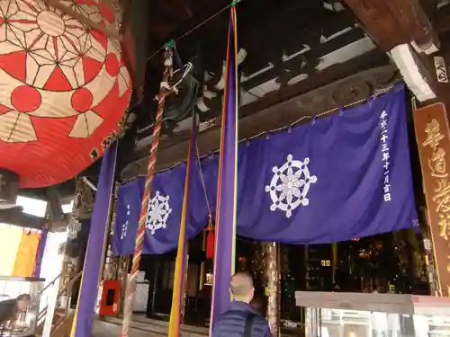 頂法寺（六角堂）(京都府)