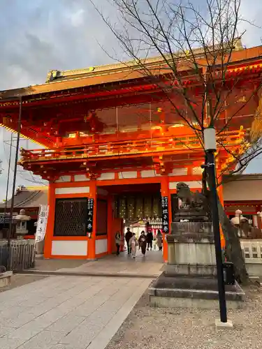 八坂神社(祇園さん)の山門・神門