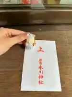 麻布氷川神社(東京都)