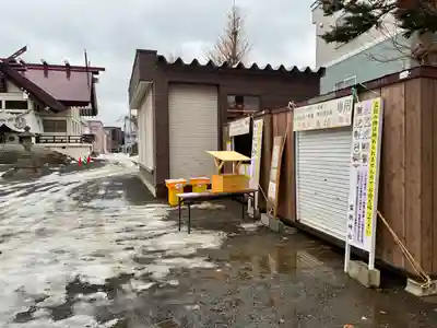 苗穂神社(北海道)